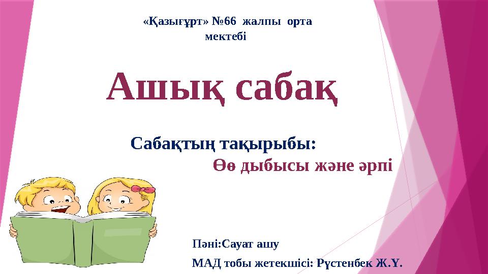 Көптеген спермы в жопу фото