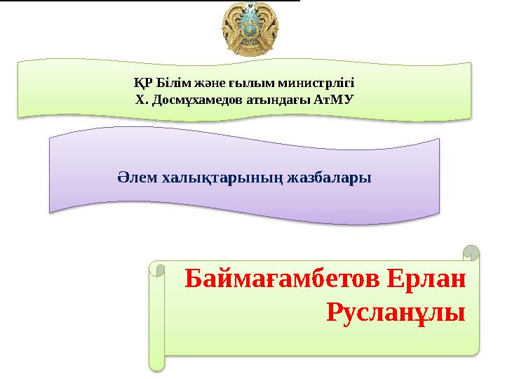 Тәжікстан туралы секс видеолар