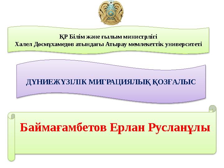 Бейне мультфильм қыз секс