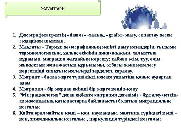 Саша Савельеваның порно видеосы