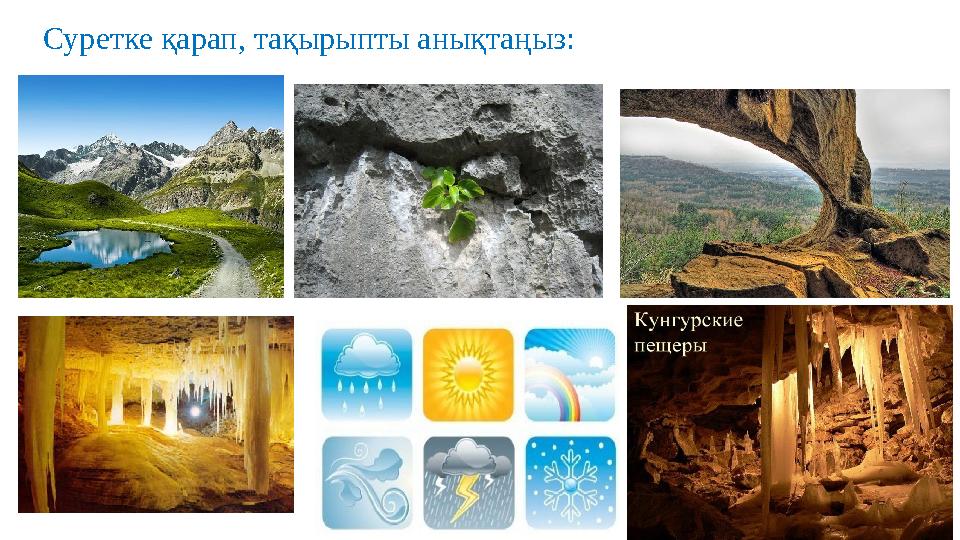 Жалаңаш Агния Кузнецова видео онлайн