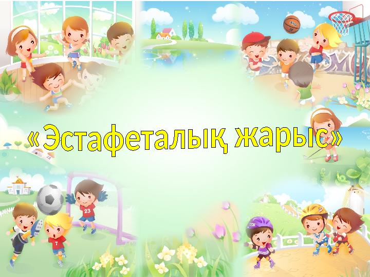 Садо порно ерлер Порно фотосуреттер