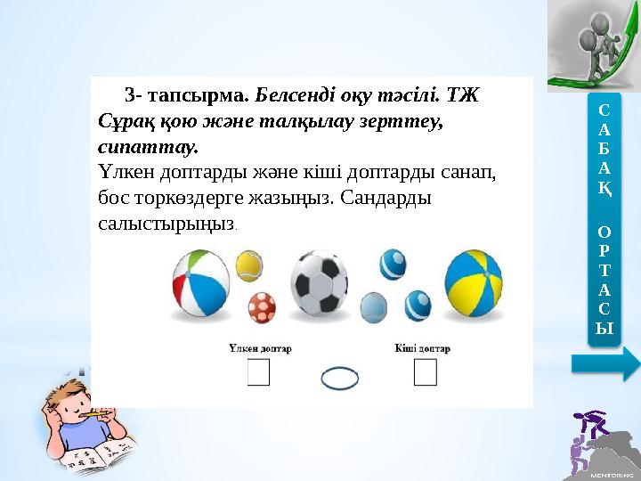 Ваннадағы порно, қыздар бір жігітпен шомылып, көңіл көтеруде Писканың суреті