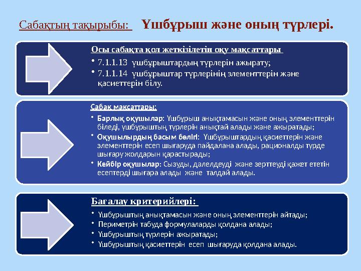 Әйелдер дәретханасына пипинг порно төменгі көрініс Жыныс Жерар Югнот