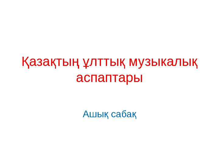 img_page_1