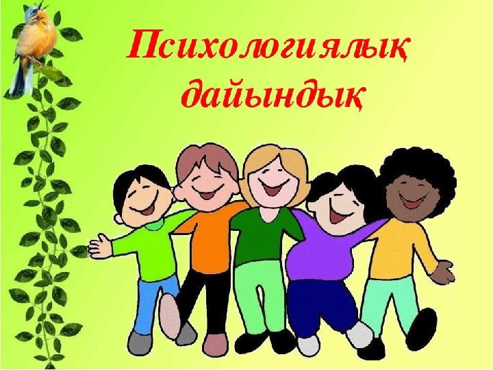 img_page_1