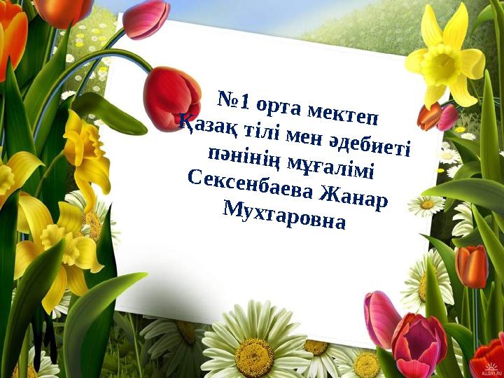 img_page_1