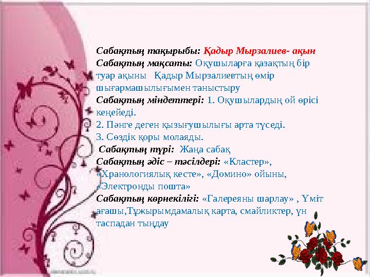 img_page_1
