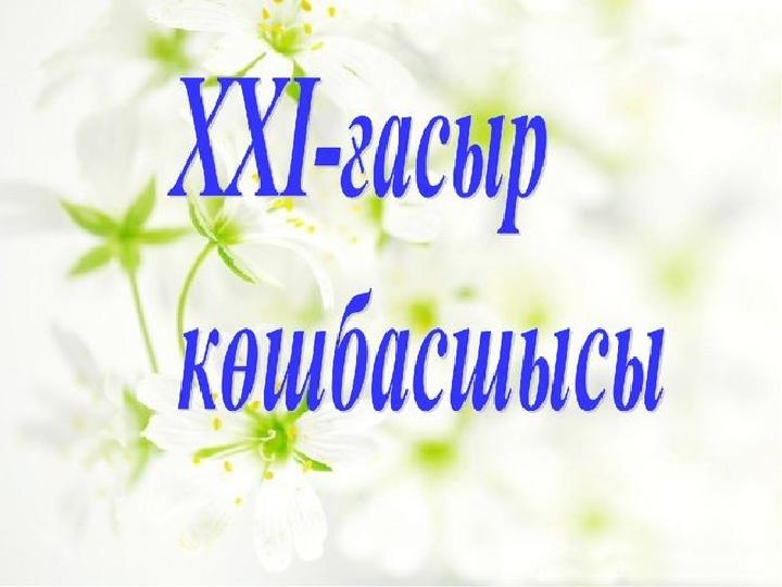 img_page_1