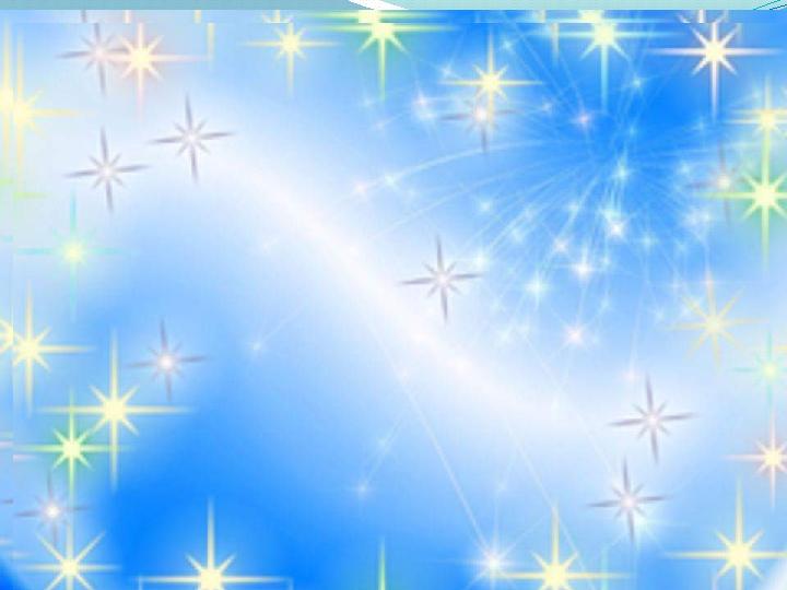 № Аты-жөні білу түсіну қолдану талдау жинақтау бағалау