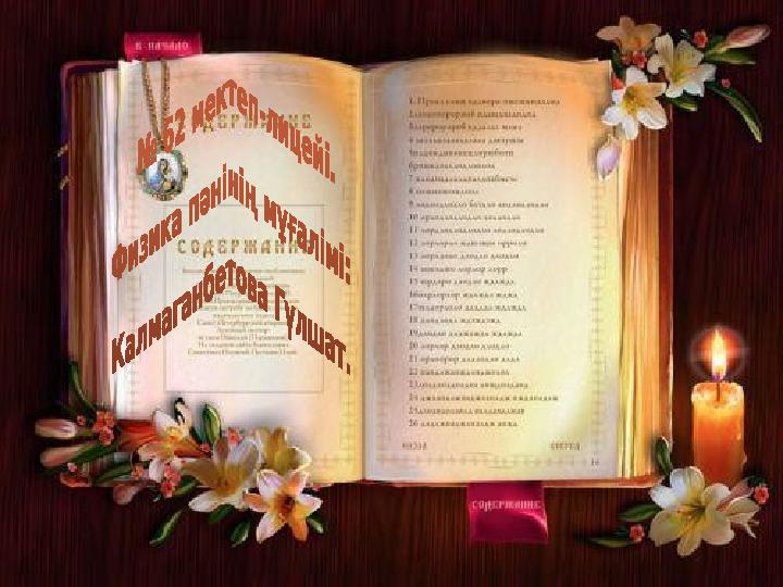 Порно көретін ең жақсы достар Warhammer порно GIF анимациялары