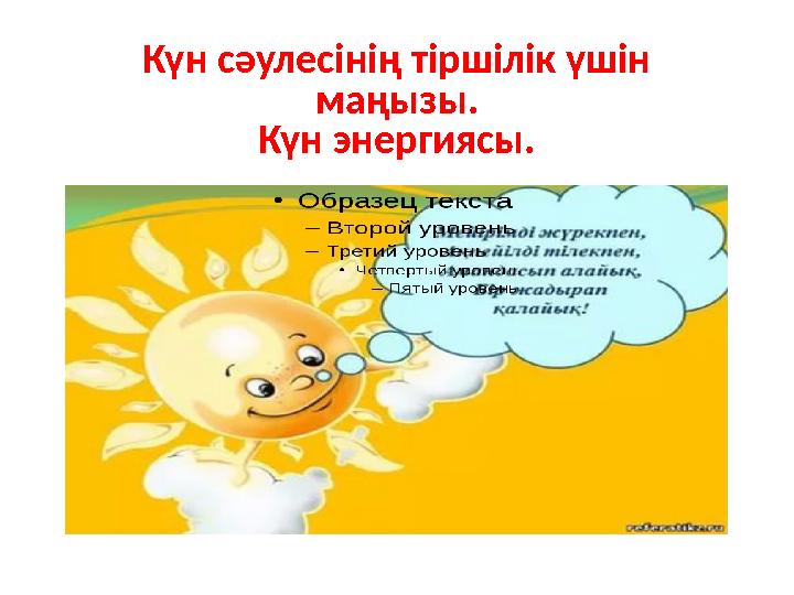 img_page_1