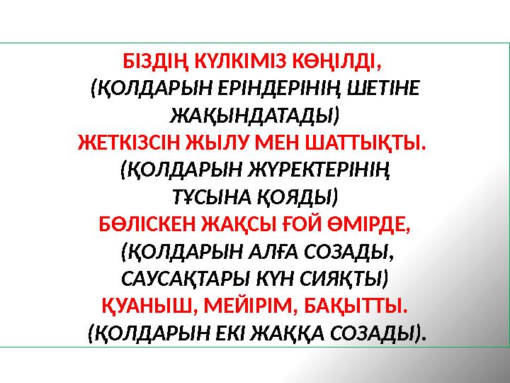 Барлық тесіктердегі миниатюраны қараңыз Лесби порно видео