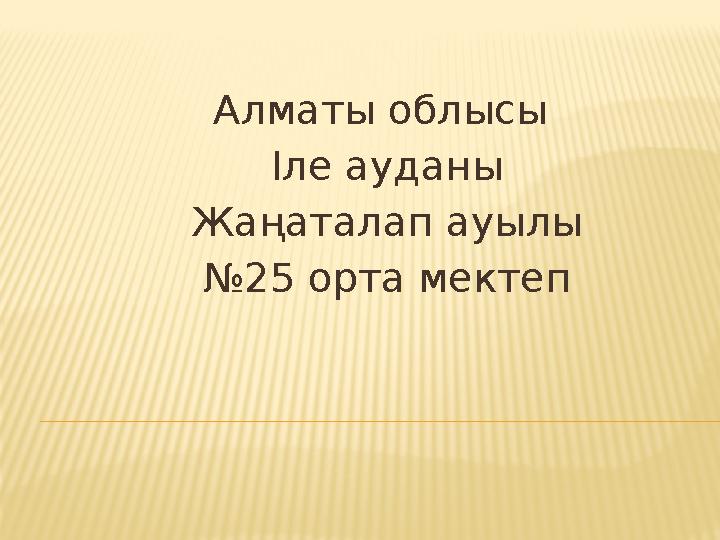 img_page_1