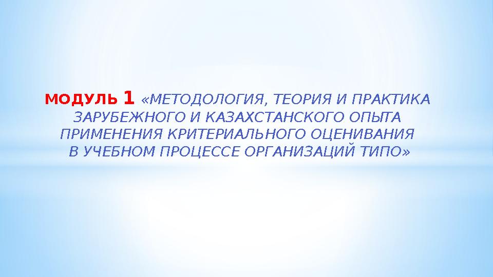 img_page_1