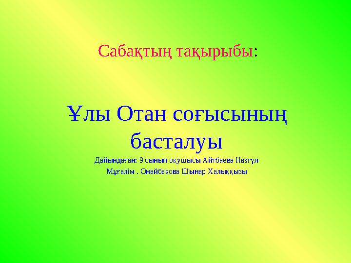 img_page_1