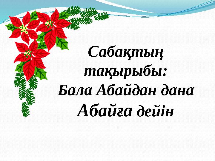 Кастингте ресейлік әйелдер қатысатын жоғары сапалы онлайн порно