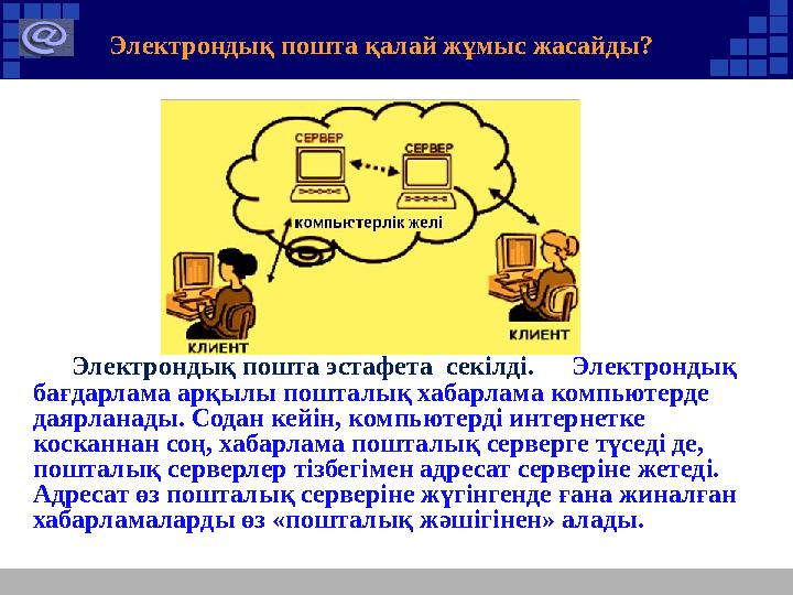 Порно транс Тайланд