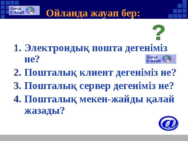 Wild Beach XXX эротикалық топтамасы