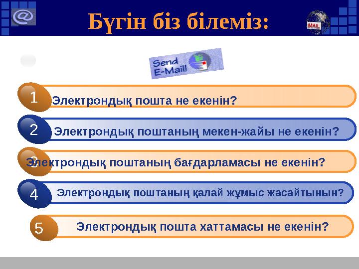 Колготки порносында тұрған жетілген әйелдердің үлкен бейнелері Әйелі жыныстық қатынас кезінде күйеуін қорлайды (порно онлайн)