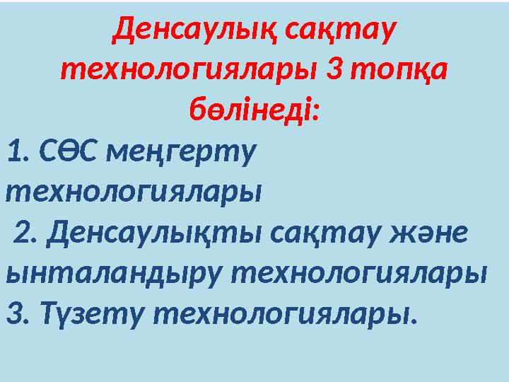 img_page_1