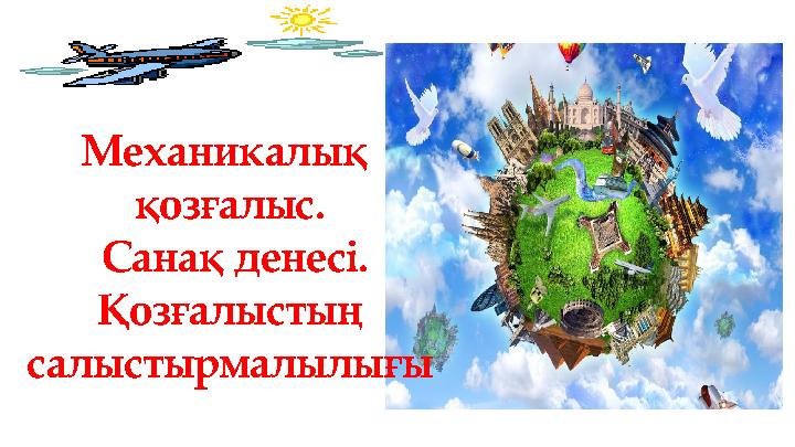 img_page_1