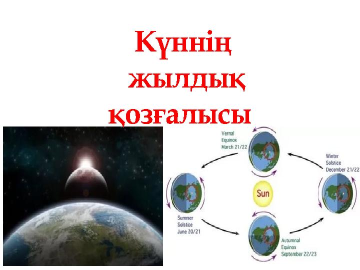 Өзбек порно көру Пиздер ашық