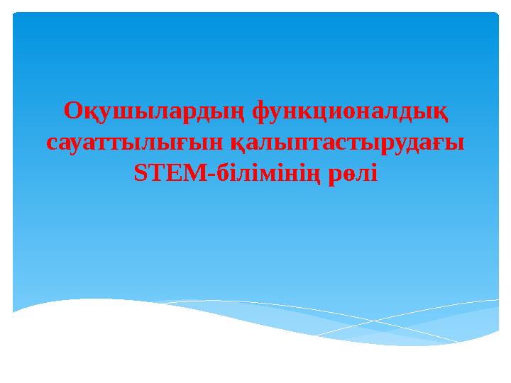 img_page_1