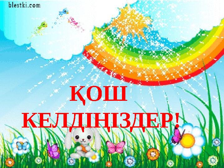 img_page_1