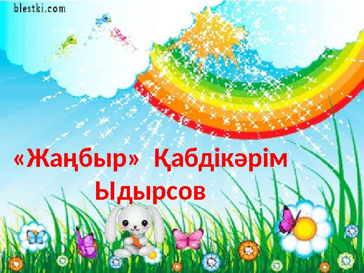 img_page_1