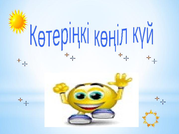 1 = 1 3 0 10
