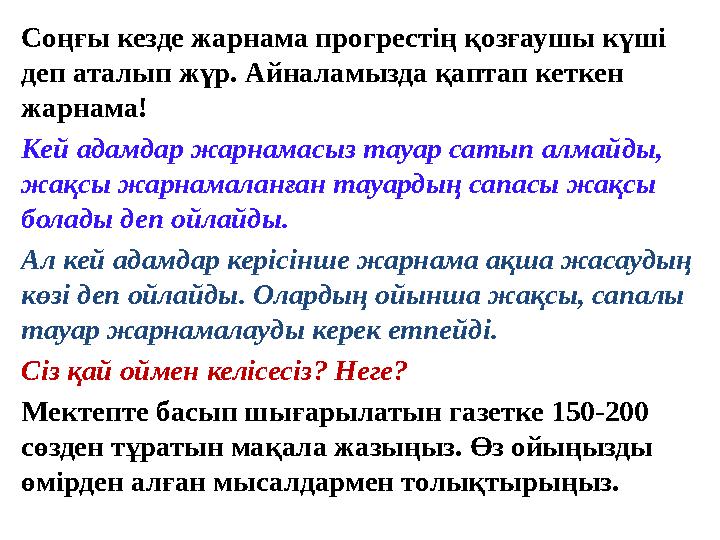 Таиландтық транни порно