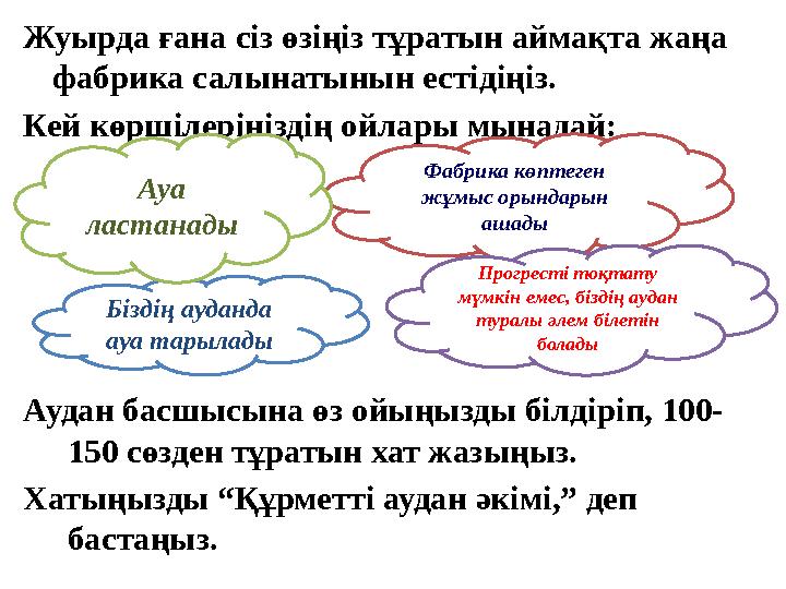 Жоғары сапалы және анық порнографиялық фотосуреттер