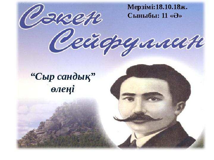 Анастасия Микульчина жалаңаш