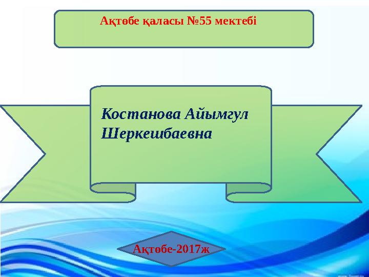 Әскери киім киген жалаңаш әйелдердің суреттері Жас порно видеолар әдемі