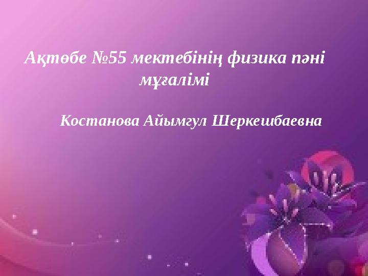 Винницадағы үштік секс