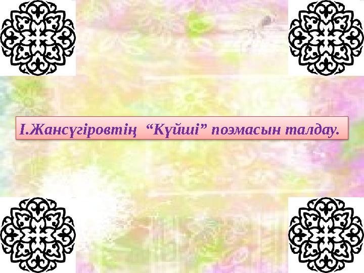 img_page_1