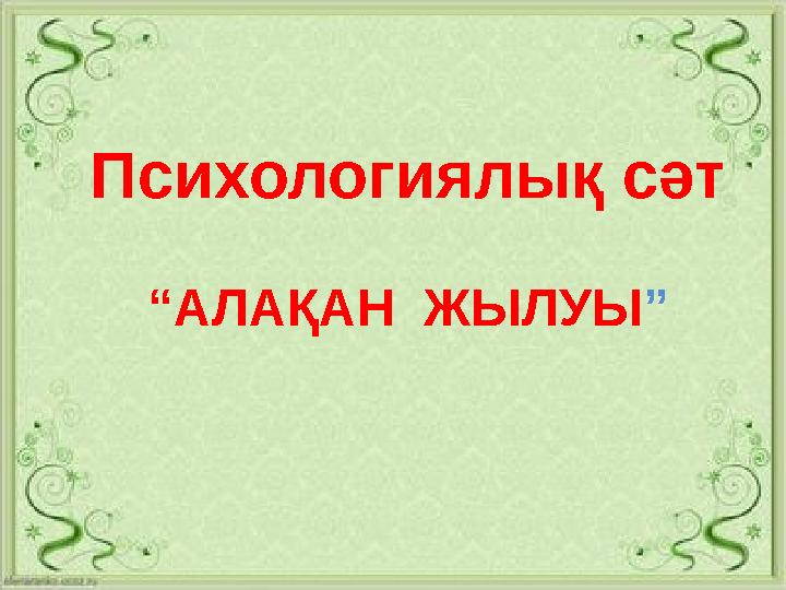 img_page_1