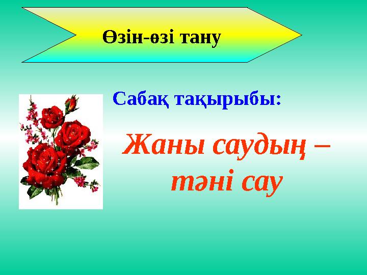 img_page_1