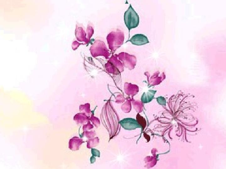 Қорытындылау