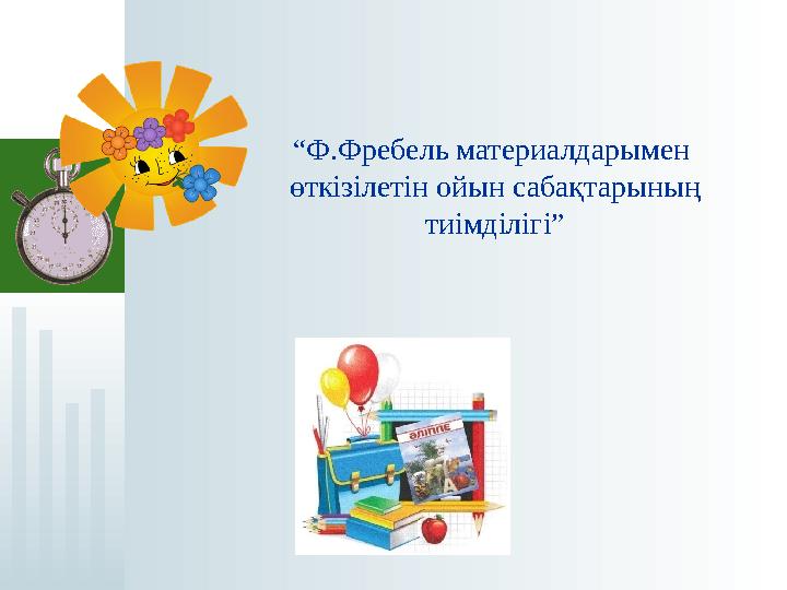 Эротикалық ұзын бойлы ханымдар Жүктілік кезіндегі жыныстық қатынас