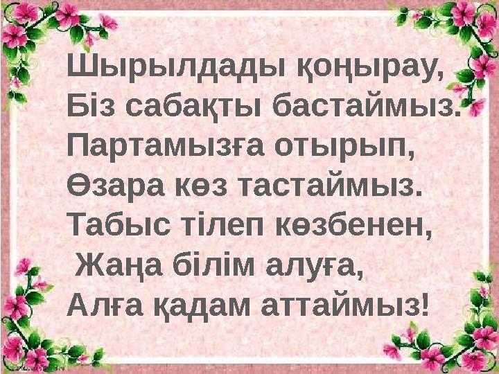 img_page_1