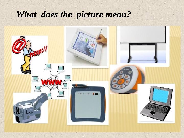 What does the picture mean?