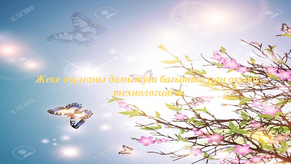 img_page_1