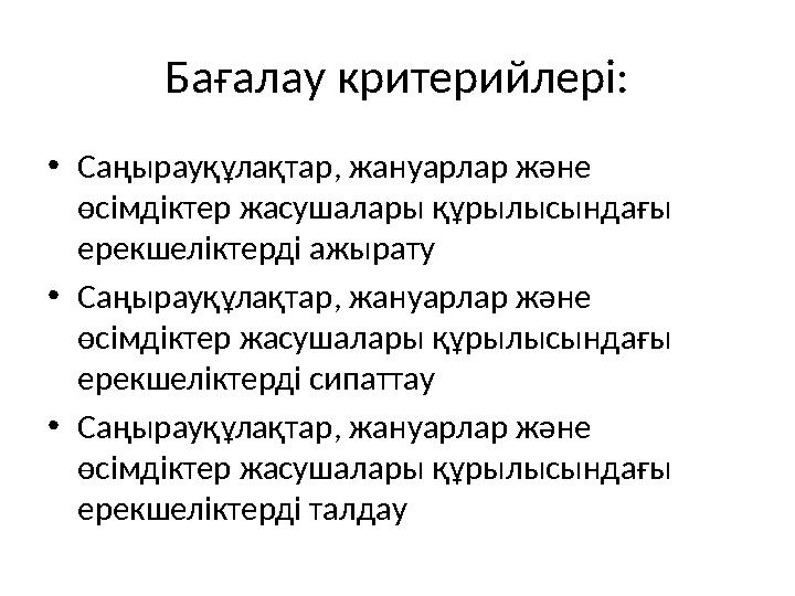 img_page_1