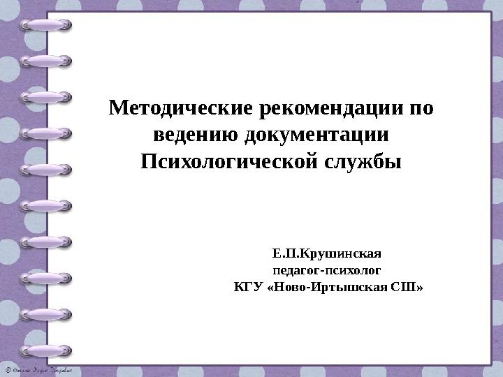 img_page_1