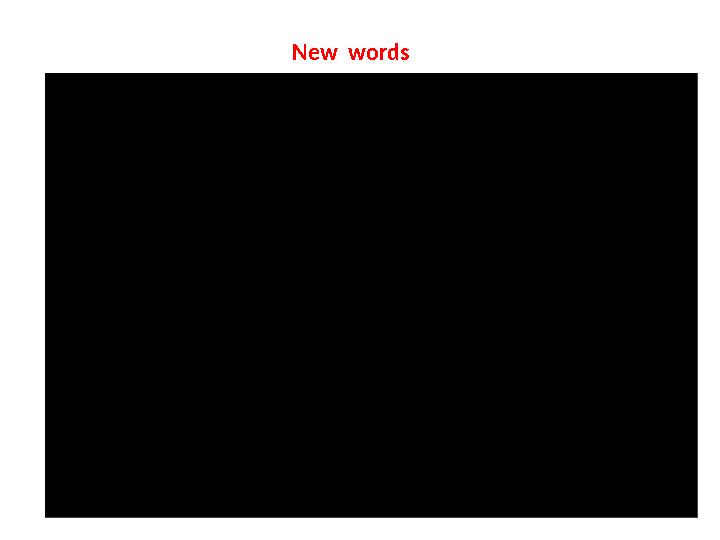 New words