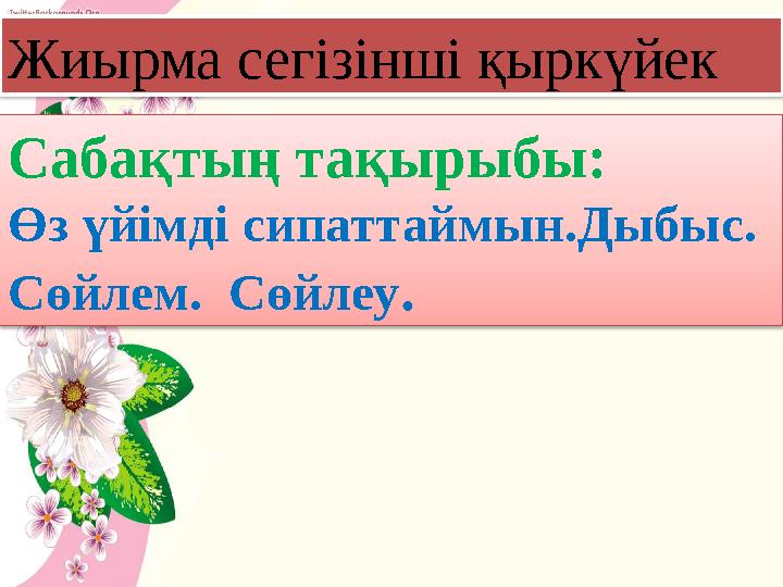 Курчатов қаласындағы секс қызметтері Лера Кудрявцеваның жалаңаш суреттері