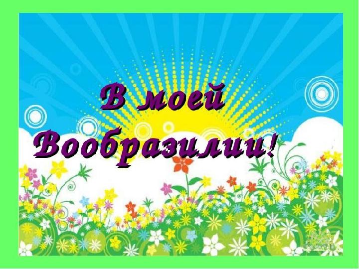 img_page_1