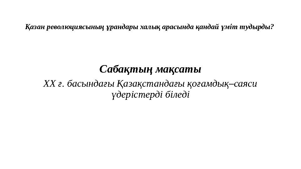 img_page_1